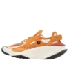 Aeon Active CX “Laranja Branco”