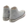 All Star Light US cores Hi