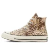 Animal Print Chuck 1970s “Leopardo Branco”
