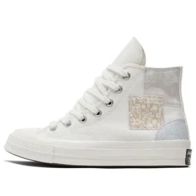 Anos 70 “Crafted Patchwork White”