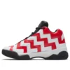 Basquetebol Branco/Vermelho
