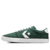 Belmont Play On Sport OX “Verde Branco”