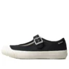 Big C TS MJ OX “Preto Branco”