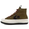 BOSEY MC HI SURPLUS Verde-oliva “Green White”