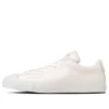 Breakstar 2 SK OX “Branco”