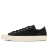 Breakstar II Sk Ox “Preto Branco”