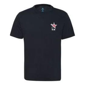 Camisa desportiva de manga curta com padrão Converse para homem, preta