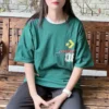 Camiseta com logotipo Put-a-Smile-On-Your-Face Tamanhos asiáticos “Verde”