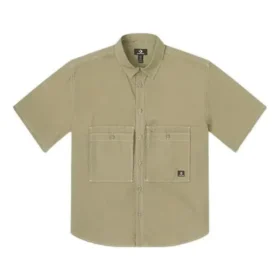 Camiseta utilitária com logotipo Tamanhos asiáticos “Mossy Sloth”