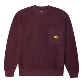 Camisola Carpenter Crew Pullover Tamanhos asiáticos “Castanho” Camisola Carpenter Crew Pullover Tamanhos asiáticos “Castanho”