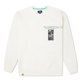 Camisola de gola redonda com bolso no peito e forro polar da série de Ano Novo da Converse para homem, Branco Leite Camisola de gola redonda com bolso no peito e forro polar da série de Ano Novo da Converse para homem, Branco Leite