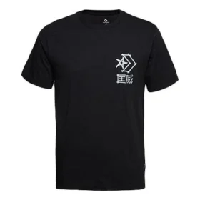 Camisola desportiva de manga curta com logótipo Converse para homem, preta