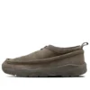 Camping Supply CFT CP Low “Cinza Castanho”