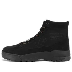 Camping Supply ODB CP “Black”