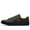 Carhartt WIP x One Star “Herbal”