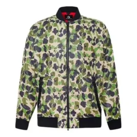Casaco Bomber Utilitário Estampado Tamanhos Asiáticos “Verde Amarelo”