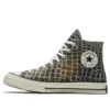 Chuck 1970s com Estampado Animal “Brown White”