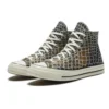 Chuck 1970s com Estampado Animal “Brown White”