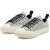 Chuck 1970s em lã bouclé