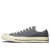 Chuck 1970s Ox “Azul Cinza”