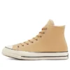 Chuck 1970s Seasonal Color Suede “Amarelo Branco”