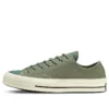 Chuck 1970s Space Racer Low Top “Verde”
