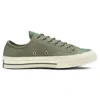 Chuck 1970s Space Racer Low Top “Verde”
