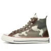Chuck 1970s Vintage High Top “Castanho”