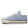Chuck 70 1V com velcro “Roxo claro”