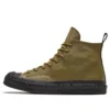 Chuck 70 Bosey High “Verde Preto”