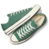 Chuck 70 Cor Sazonal “Admire Elm”