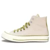 Chuck 70 HI “Beige Branco”