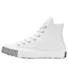 Chuck 70 Hi Mission V “Branco”