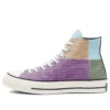 Chuck 70 Hi Quad Ripstop “Multicolorido”