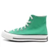 Chuck 70 HI “Verde Branco”