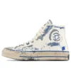 Chuck 70 High “ADER ERROR”s – Branco/Azul Imperial”