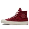 Chuck 70 High «Ano Novo Chinês – Deep Bordeaux»