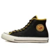 Chuck 70 High “Archival Terry”