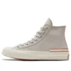 Chuck 70 High “Cinza Marfim Castanho”