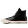 Chuck 70 High “Color Leather – Black”