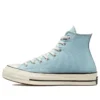 Chuck 70 High “Cor sazonal – Light Armory Blue”