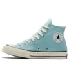 Chuck 70 High “Cor sazonal – Soft Juniper”