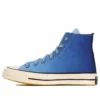 Chuck 70 High “Coração da Cidade – Los Angeles”
