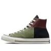 Chuck 70 High “Crafted Patchwork – Verde Trolled/Castanho Terra Eterna”
