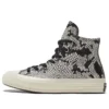Chuck 70 High “Digital Daze – Estampado de pitão”