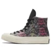 Chuck 70 High “Digital Daze – Pele de cobra”