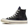 Chuck 70 High “It’s Possible”