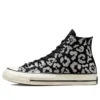 Chuck 70 High «Leopard Print – Preto»