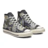 Chuck 70 High «Tropical Leaf»