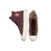 Chuck 70 High “Varsity Pack – Castanho-claro”